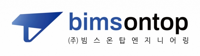 사진제공=빔스온탑엔지니어링