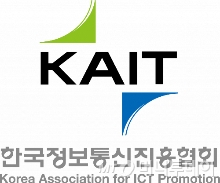 KAIT, '12ȸ 2024 AI  ȸ'  - Ӵ