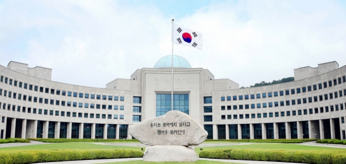 국가정보원이 '국가안보기술연구원' 설립을 위한 법적 근거를 마련한 것으로 8일 확인됐다. 사진은 국정원 전경. / 사진=뉴스1