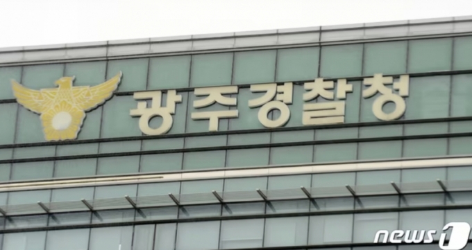 같은 학교를 나온 또래 여학생 20명을 상대로 딥페이크 합성물을 제작해 보관한 10대가 검찰에 넘겨졌다./사진=뉴스1