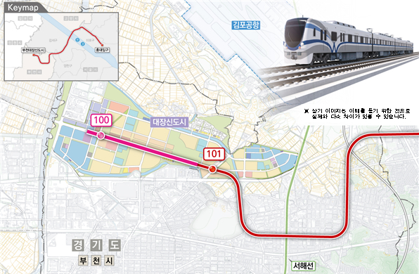  부천대장 3기신도시 정거장 추가설치 예정 위치도/제공=LH