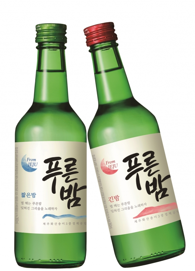 오비맥주, 제주소주 인수…"글로벌 진출 전략적 파트너로 결정"