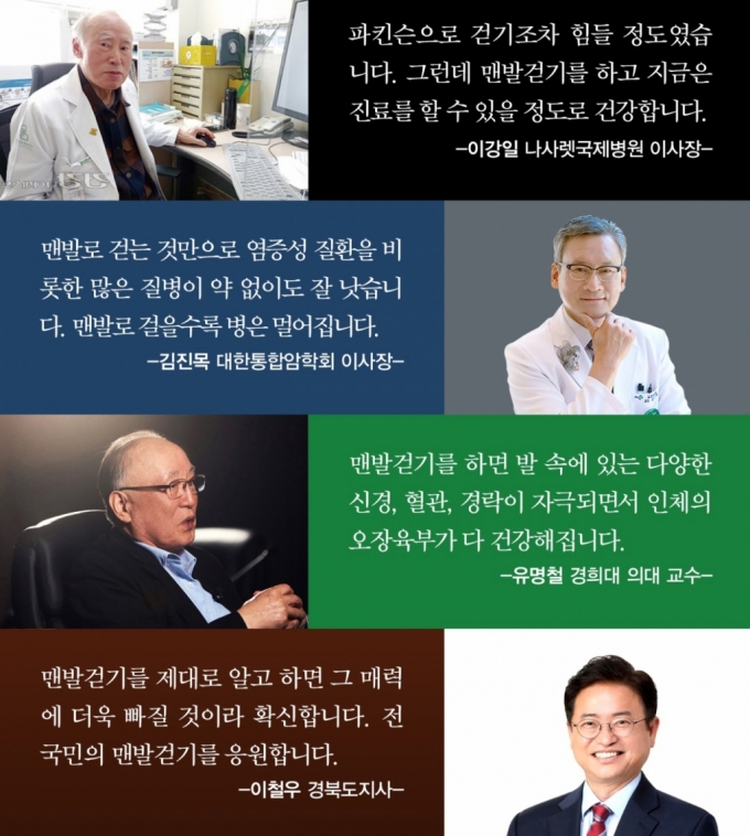 사진제공=국일미디어