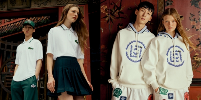 /사진제공=라코스테(Lacoste)