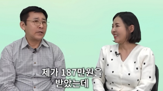 한국에서 첫 월급을 받고 눈물을 흘렸다는 북한이탈주민(탈북민) 전주영씨의 일화가 뒤늦게 화제를 모으고 있다.  /사진=유튜브 채널 '유미카' 캡처