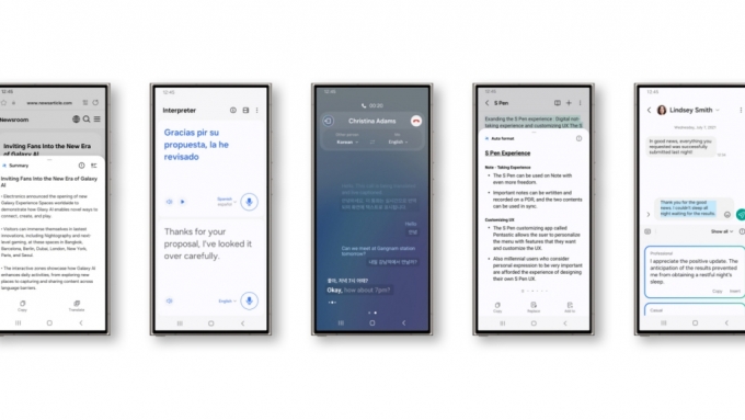 금상을 수상한 '갤럭시 AI UX'/사진=삼성전자