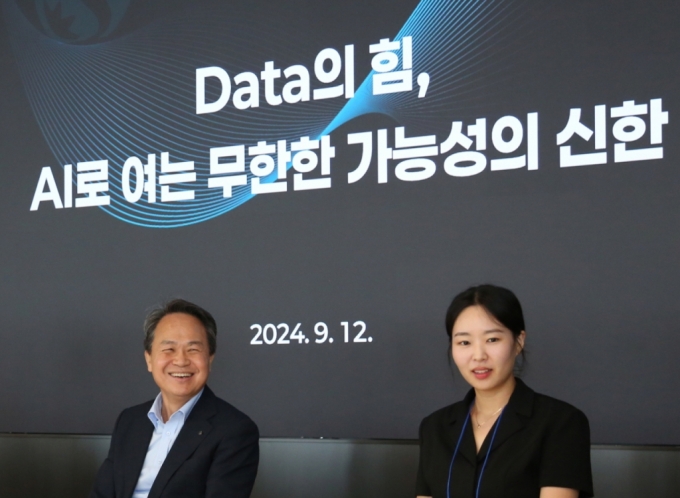 지난 12일 서울 여의도 TP타워. 진옥동 회장과 신한투자증권 AI 및 Data 담당 직원들이 그룹의 디지털 혁신에 대해 자유롭게 논의하는 'AD(AI·Data) 캔미팅'을 진행했다/사진=신한금융