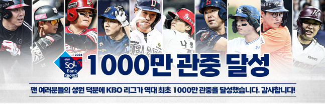 1000  ޼ ξ߱. /=KBO 