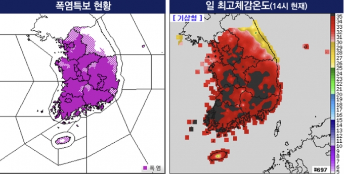 18일 폭염 특보와 전국 일최고체감온도 현황. /사진=기상청