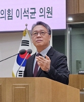 ▲이석균 경기도의회 의원/사진제공=경기도의회