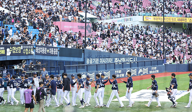 [포토] 두산 '고지가 머지않았다'