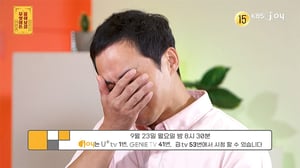 출산하다 식물인간→정신연령 7살 된 아내…남편 