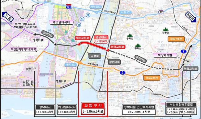 엄궁대교 위치도./제공=부산시