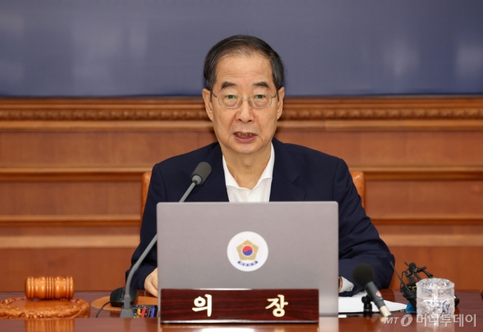 [서울=뉴시스] 배훈식 기자 = 한덕수 국무총리가 19일 오전 서울 종로구 정부서울청사에서 열린 국무회의에서 발언하고 있다. 2024.09.19. dahora83@newsis.com /사진=배훈식