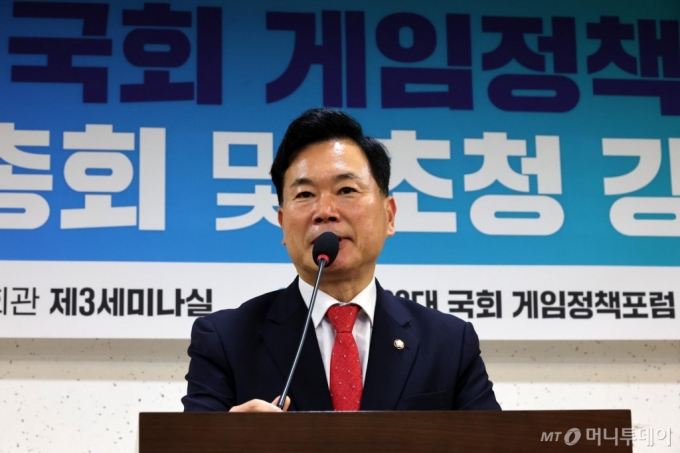 [서울=뉴시스] 조성우 기자 = 30일 오후 서울 여의도 국회 의원회관에서 열린 제22대 국회 게임정책포럼 창립총회에서 공동대표인 김승수 국민의힘 의원이 발언하고 있다. 2024.09.30. xconfind@newsis.com /사진=조성우