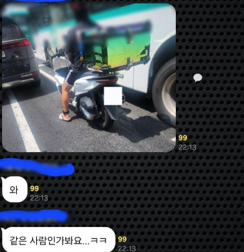 /사진=온라인 커뮤니티 '보배드림'