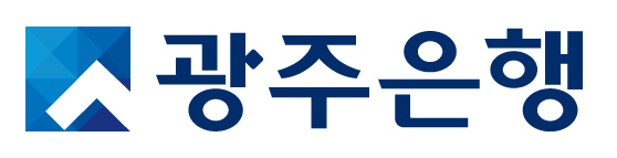 광주은행CI/제공=광주은행