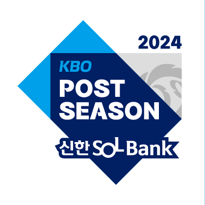 2024 KBO Ʈ . /=KBO  