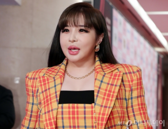  가수 박봄. /사진=머니투데이 DB