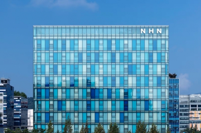 NHN 판교 사옥. /사진=NHN