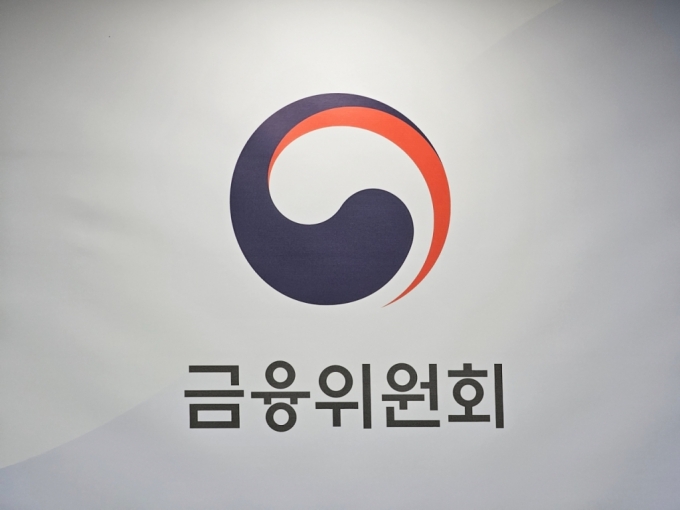 신한·BNK금융 등 14개사, 내부망 클라우드 SW 이용 가능해져