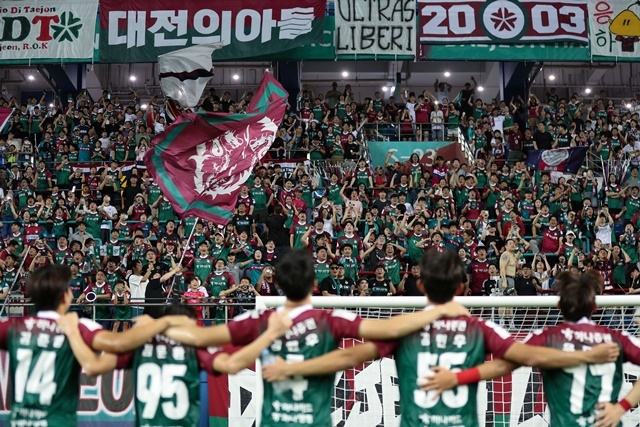 대전월드컵경기장. /사진=한국프로축구연맹 제공