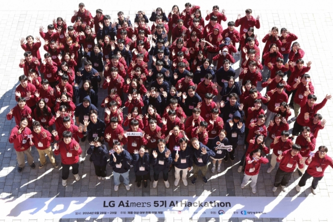  LG 28Ϻ 1 2ϰ ⵵ õ LGȭ LG ̸ӽ(Aimers) Ŀ ߴ/=LG