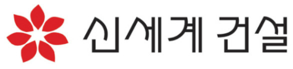 이마트, 390억원 투입해 신세계건설 공개매수…상폐 추진한다