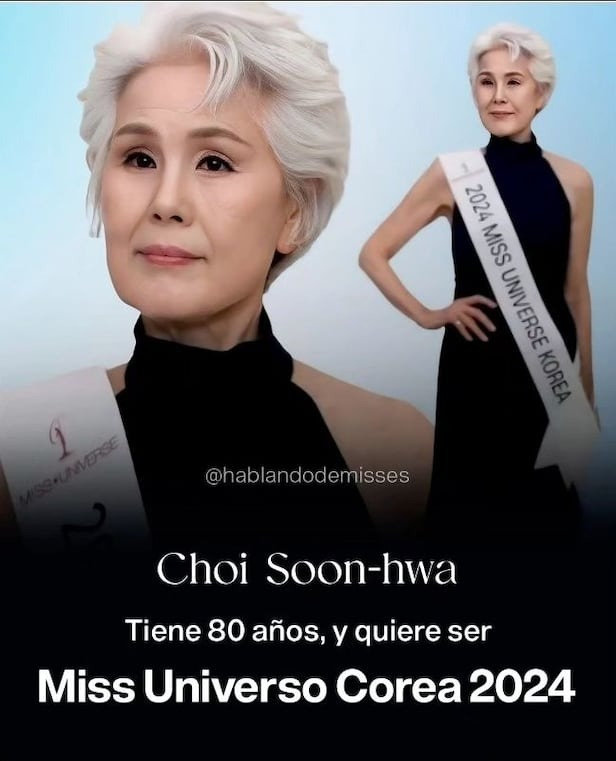  츮 ôϾ  ּȭ(81) &#039;̽ Ϲ ڸ 2024&#039;  ǿ ܽ ָϰ ִ./=ּȭ νŸ׷