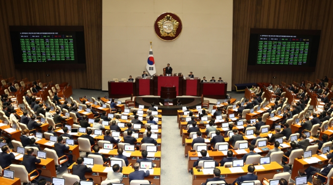 지난달 26일 오후 서울 여의도 국회에서 열린 본회의 모습. /사진=뉴스1 /사진=(서울=뉴스1) 김민지 기자