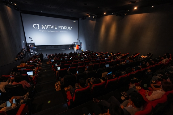 '2024 CJ Movie Forum '/사진=CJ ENM