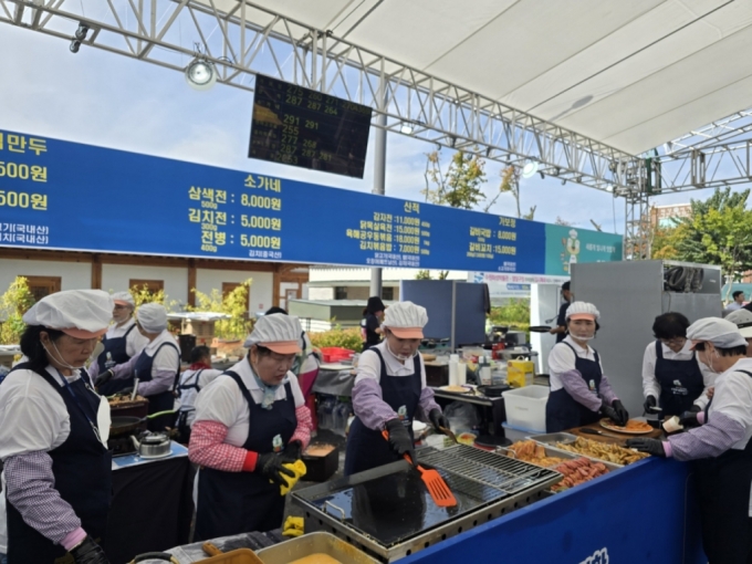 수원 음식문화박람회장./ 사진= 유동주 기자