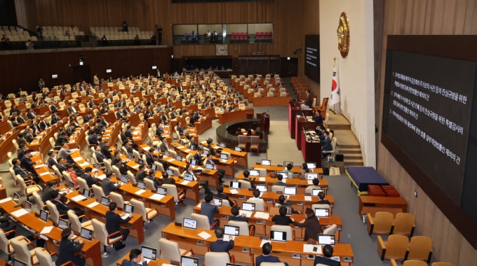 국회 본회의장/사진제공=뉴시스