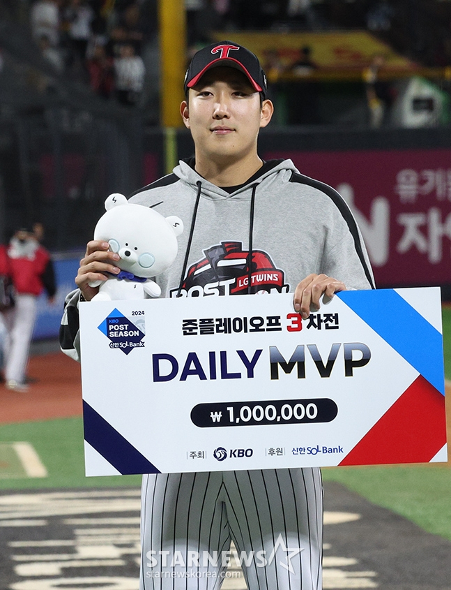 &#039;2024 KBO Ʈ ÷̿ 3&#039; KT-LG 8  KTũ ȴ.  LG ֿ &#039;ϸ MVP&#039;    ϰ ִ. /=  