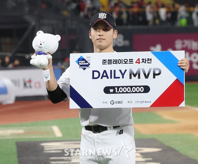 KT ڿ 9  2024 KBO ÷̿ 4   ϸ MVP ް ִ. /=  