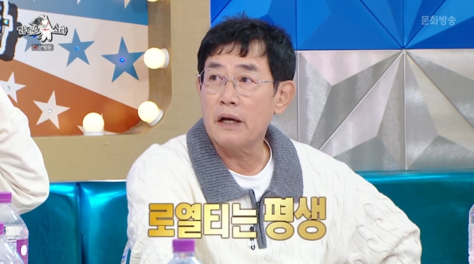 코미디언 이경규. /사진=MBC '라디오스타' 방송 화면