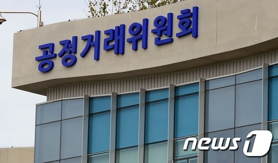 "하도급 갑질, 벌점 누적"…공정위, 코아스의 정부입찰 제한