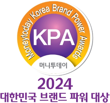 키글 '코코비', 2024 대한민국 브랜드파워대상 수상