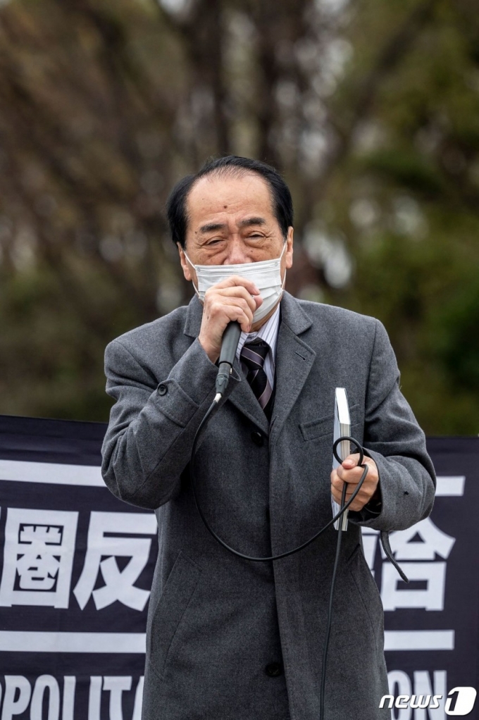 간 나오토 전 총리. (C) AFP=뉴스1 