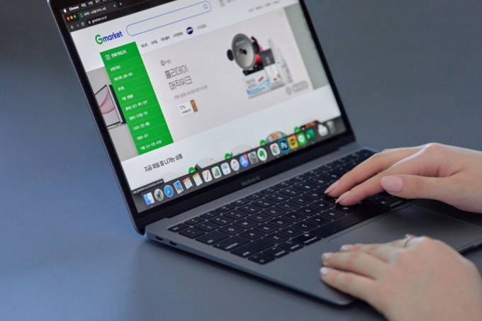 /사진제공=G마켓