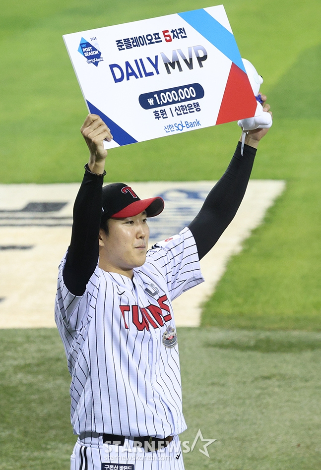 &#039;2024 KBO Ʈ ÷̿ 5&#039; LG-,kt11  Ǿ߱忡 ȴ.  LG ֿ &#039;ϸ MVP&#039;    ϰ ִ. /= 