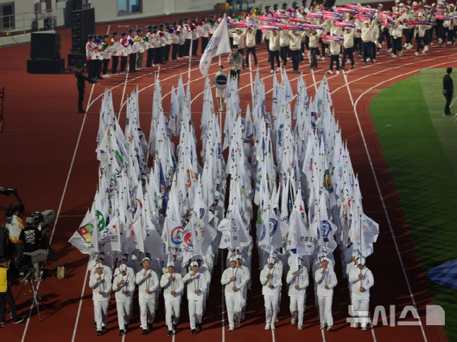 제105회 전국체육대회 개막식 장면. /사진=뉴시스