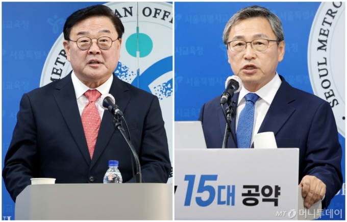  10·16 서울시교육감 보궐선거 사전투표를 하루 앞둔 10일 보수 진영 단일 후보인 조전혁 후보(왼쪽)와 진보 진영 단일 후보인 정근식 후보가 서울 종로구 서울시교육청에서 기자회견을 열고 각각 정견발표를 하고 있다/사진=뉴스1 /사진=(서울=뉴스1) 이동해 기자