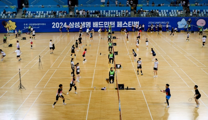 삼성생명이 인천 남동체육관에서 '2024 삼성생명 배드민턴 페스티벌'을 개최했다고 13일 밝혔다./사진제공=삼성생명