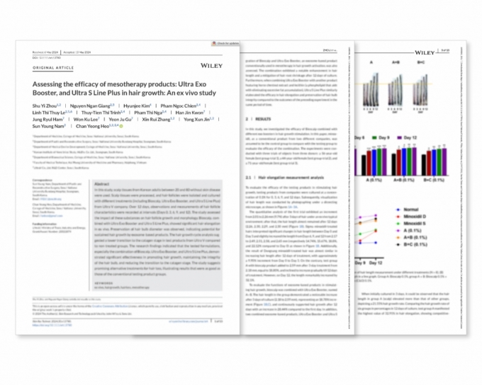 학술 저널 '와일리'에 게재된 논문 이미지/사진제공=울트라브이