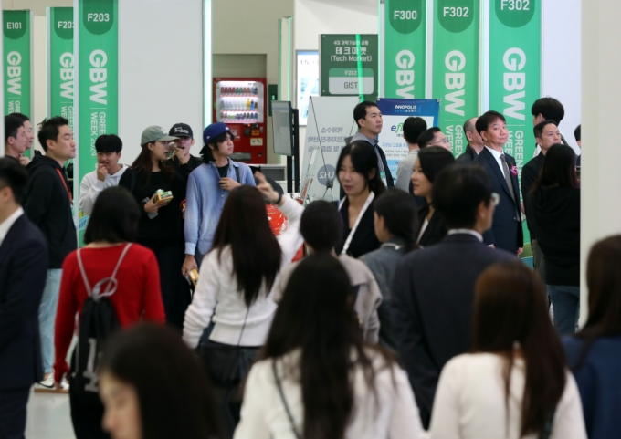 16일 서울 강남구 코엑스에서 '그린비즈니스위크 2024' 개막식이 열리고 있다. /사진=이기범 기자 leekb@