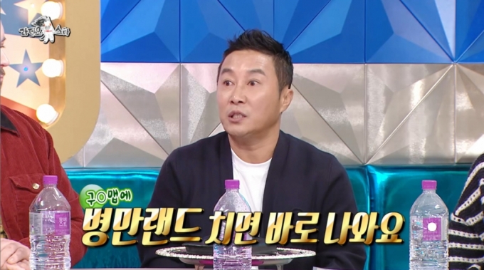 코미디언 김병만. /사진=MBC &#039;라디오스타&#039; 방송 화면