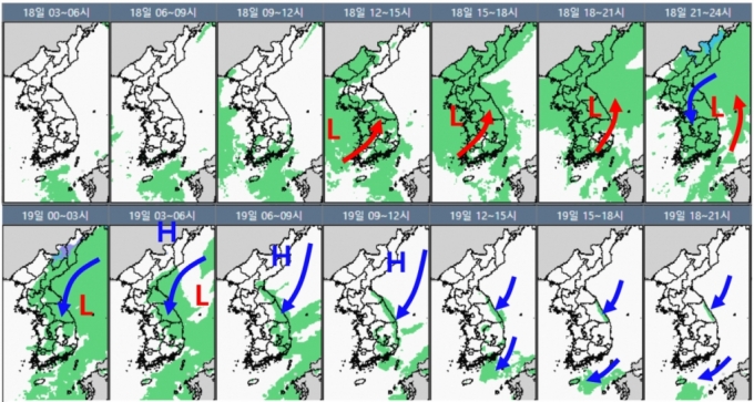 오는 18일 시간대별 강수 영향. /사진=기상청