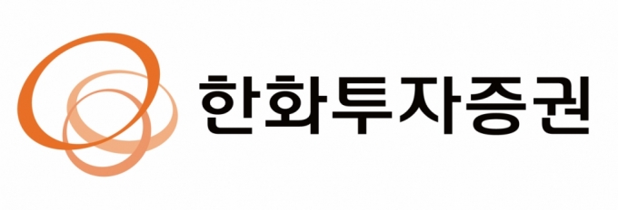 한화투자증권, 인니 칩타다나증권 인수 완료…동남아 진출 확대