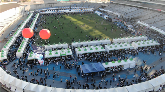 지난 2023년 인천수학축전 및 인천과학대제전 전경 